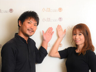 小顔LABO心斎橋店 | 心斎橋のエステサロン