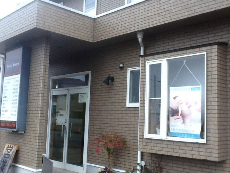 ビューティーBENTEN | 犬山のヘアサロン