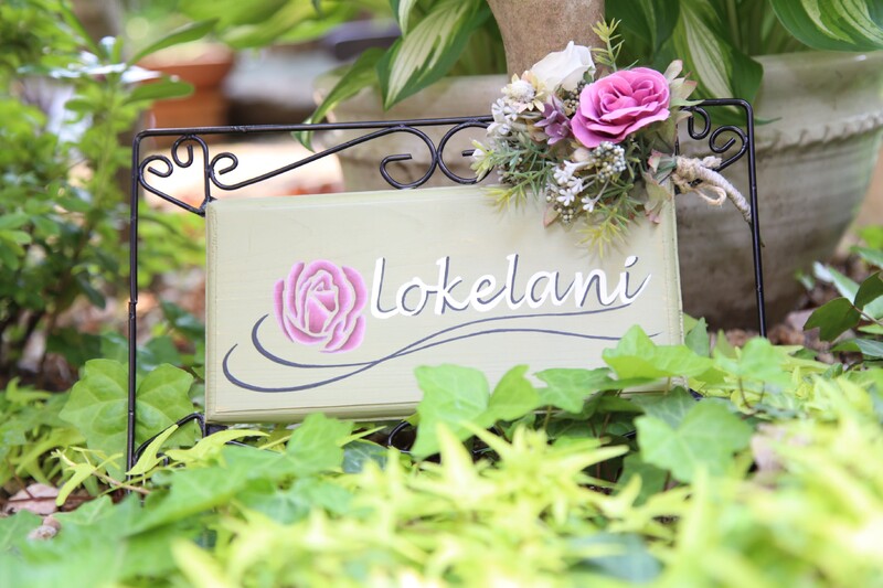 Lokelani | 逗子のエステサロン