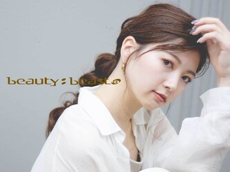 beauty:Hair:Care 東尾道店 | 尾道のヘアサロン