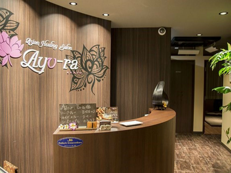 Asian Healing Salon Ayu-ra | 仙台のエステサロン