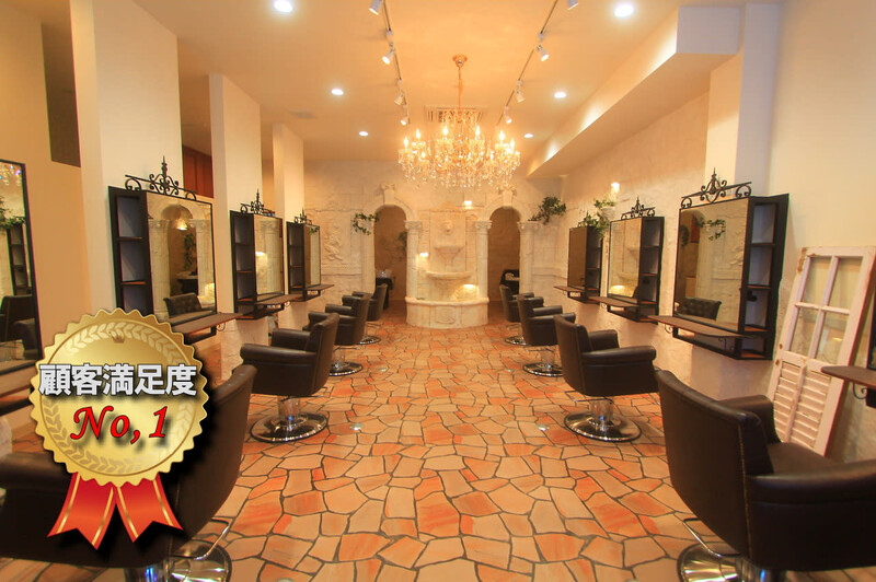 alpina 菅谷店 | 高崎のヘアサロン