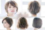 Aula by marbles | 横浜のヘアサロン