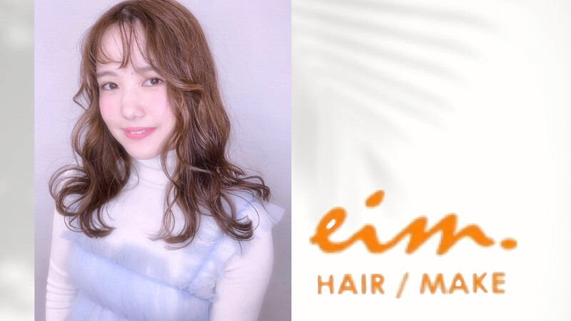 エイムヘアメイク 舟入店 | 横川/十日市/舟入/西広島のヘアサロン