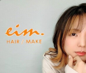 エイムヘアメイク 舟入店 | 横川/十日市/舟入/西広島のヘアサロン