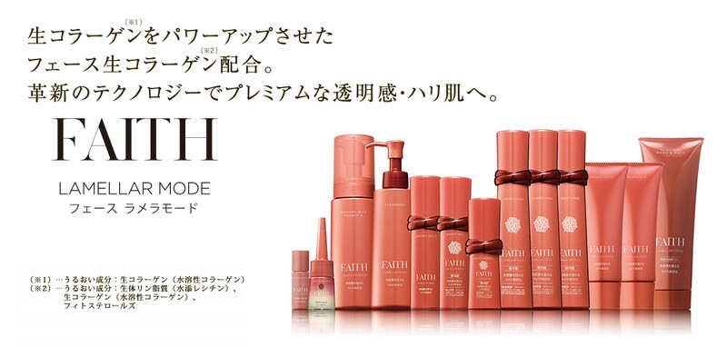 La.pport | 橋本のエステサロン