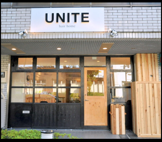 UNITE hair home | あざみ野のヘアサロン