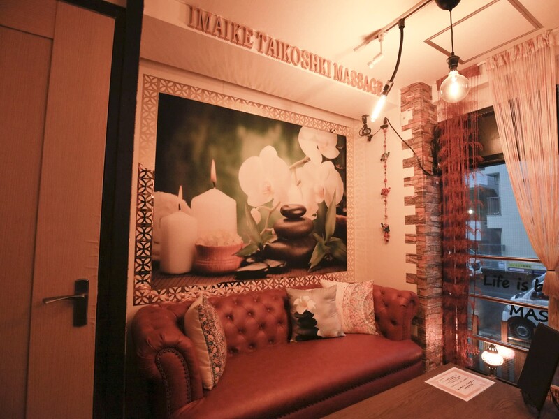 今池タイ古式＆エナジーテラピー | 本山/今池のリラクゼーション