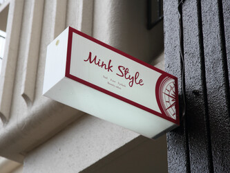 パラジェル・まつげパーマ取扱店 Mink Style 代々木公園店 | 代々木のアイラッシュ