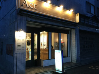ヘアメイクアクト松戸店 | 松戸のヘアサロン