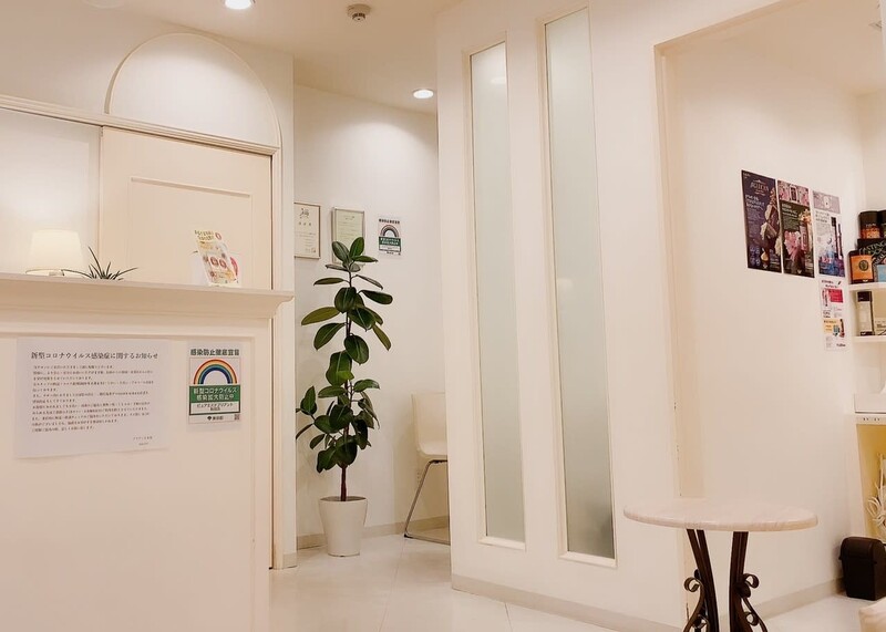 ピュアエステ ブリアント 新宿店 | 新宿のエステサロン