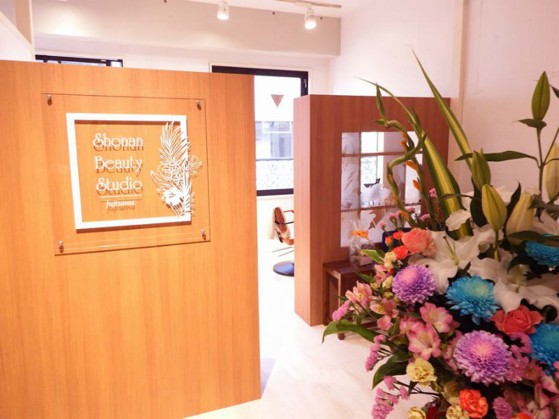 湘南ビューティースタジオ 藤沢店 | 藤沢のリラクゼーション