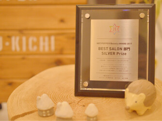 mu-kichi　三鷹店 | 三鷹のヘアサロン