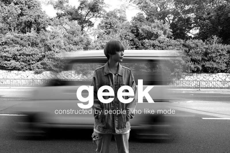 京都市・河原町・四条烏丸の美容院『geek hair』 | 御池/御所/二条城のヘアサロン