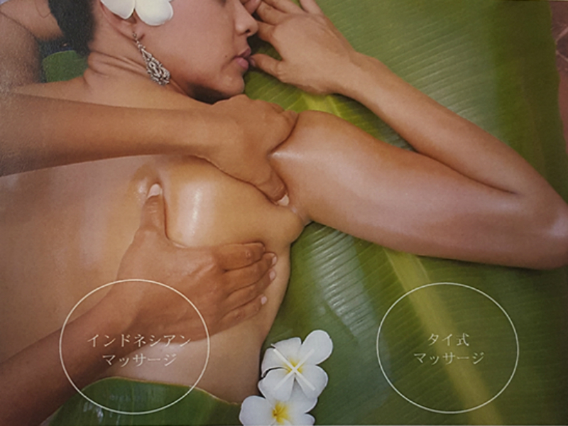 Secret Garden | 三宮のエステサロン