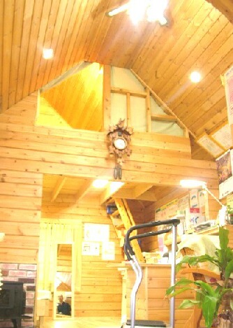 自然派カイロ整体院 | 姫路のリラクゼーション