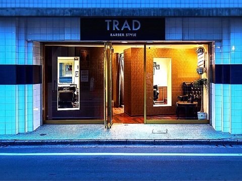 TRAD BARBER STYLE | 二子玉川のヘアサロン