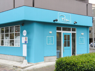 prom | 本山/今池のヘアサロン