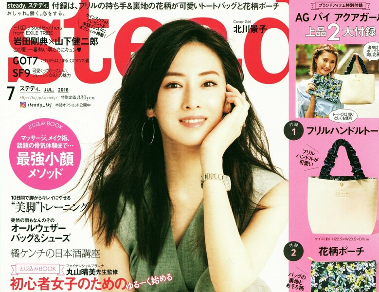 face＆body Paras aika | 大通のリラクゼーション