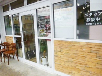 Un・nuage | 名駅のアイラッシュ