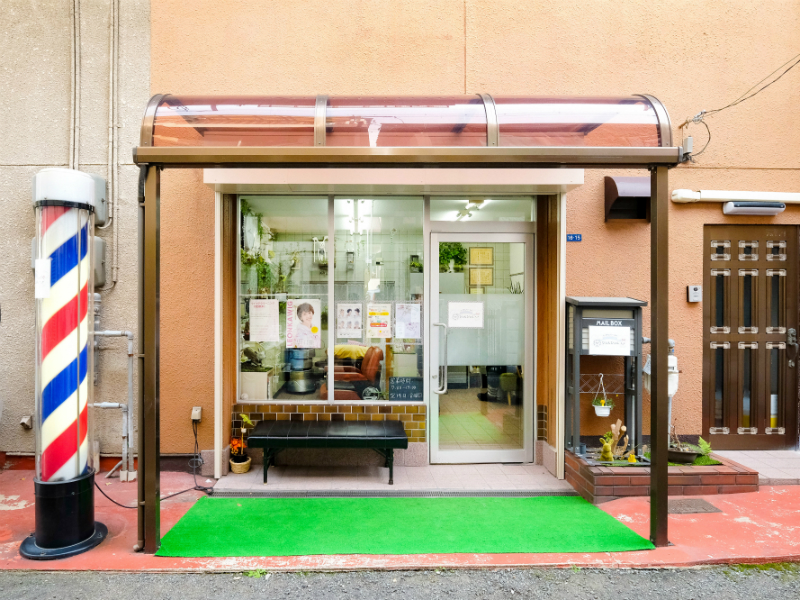 ぴょんぴょん | 尼崎のヘアサロン