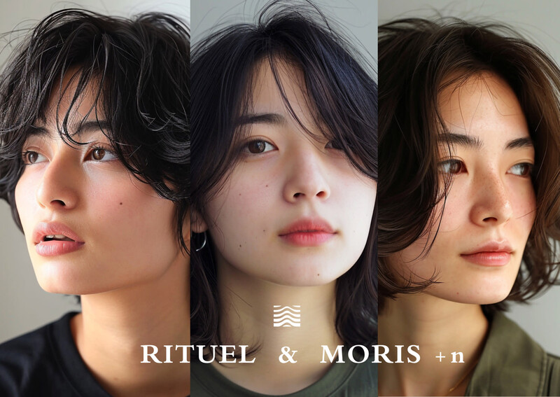 RITUEL&MORIS+n | 守山のヘアサロン