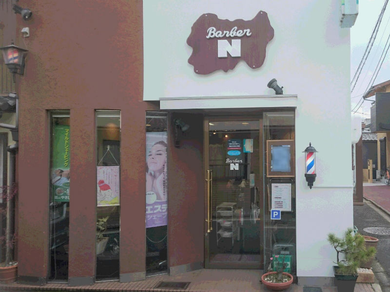 Barber N | 嵐山/嵯峨野/桂のヘアサロン