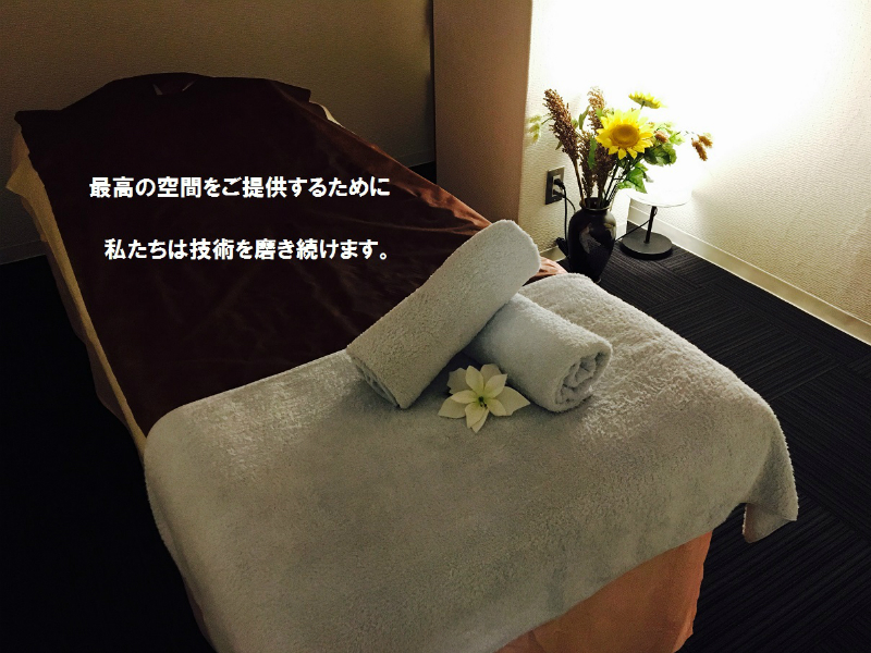 ユラリ 堺筋本町店 | 本町のエステサロン