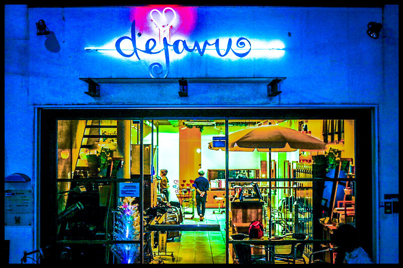 dejavu | 松原のヘアサロン