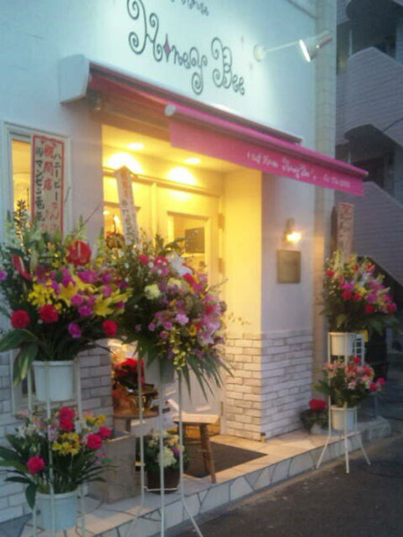 cut house HONEY BEE | 鶴見のヘアサロン