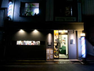 KUBOTA's Bar Ber | 日本橋のヘアサロン
