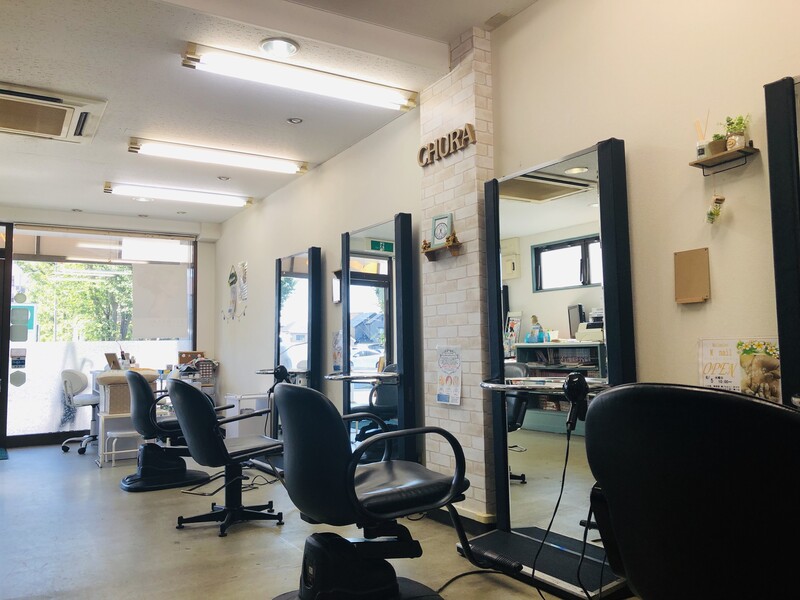 美容室ちゅら | 立川のヘアサロン