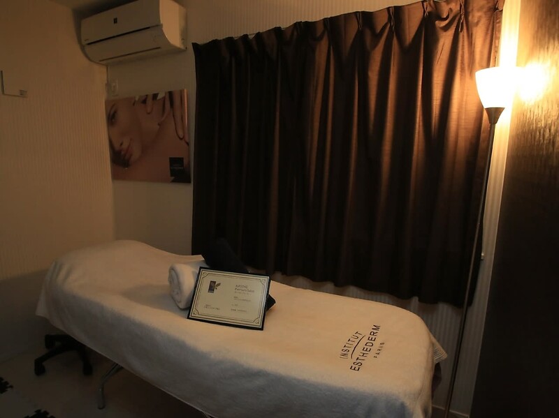 Milien フェイシャル＆ボディエステ | 練馬のエステサロン