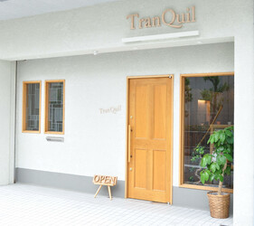 TranQuil | 東大阪のヘアサロン