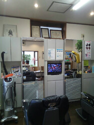 ヘアサロン ナカサン | 豊明のヘアサロン