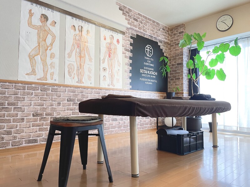 整体院 形 | 高松のリラクゼーション