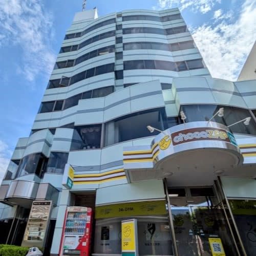 光のエステLet's | 浦和のエステサロン