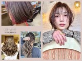 美容室クラフト 印西西の原店 | 鎌ヶ谷のヘアサロン