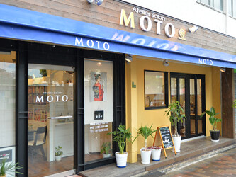 Atelier Salon MOTO | 新大阪のヘアサロン
