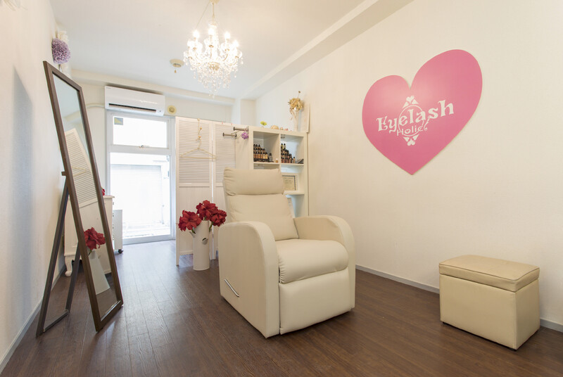 Eyelash Holic!恵比寿店 | 恵比寿のアイラッシュ