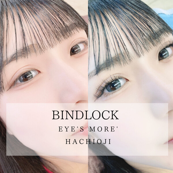 Eye‘s More eyelash＆nail 京王八王子店 | 八王子のアイラッシュ