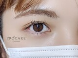 PROCARE Eyelash 有楽町マルイ店 | 有楽町のアイラッシュ
