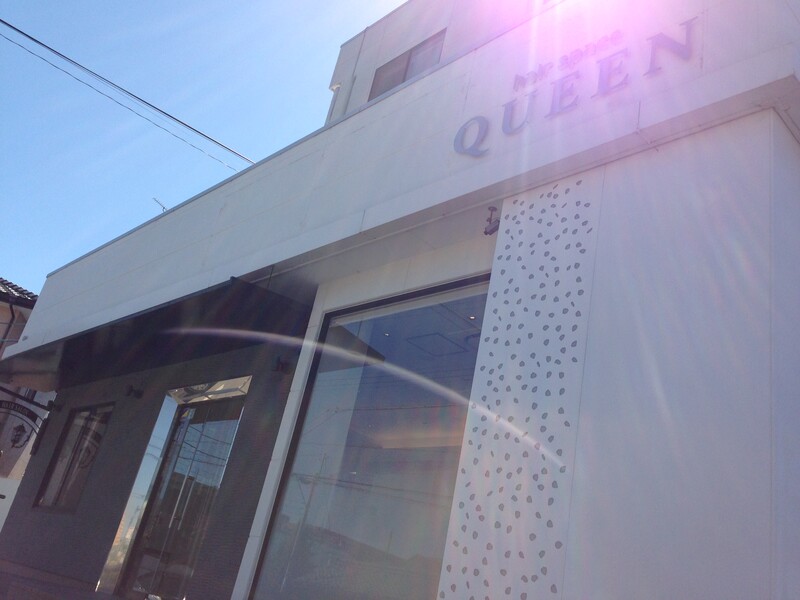 hair space QUEEN | 碧南のヘアサロン