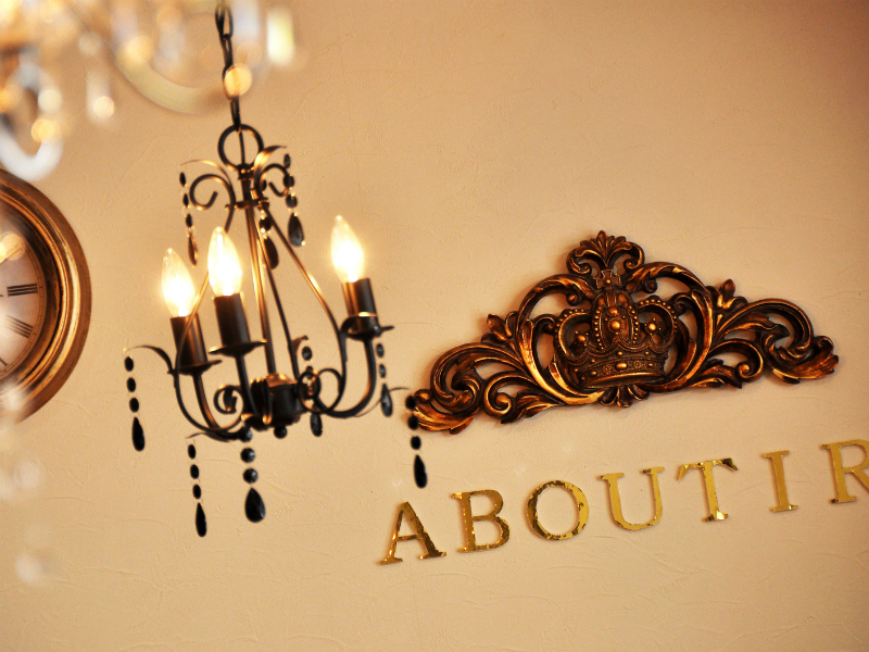 ABOUTIR | 久留米のヘアサロン