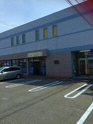 フェイシャルサロン ラピアーチェ | 岡崎のエステサロン