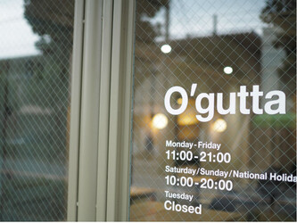 O'gutta | 行徳のヘアサロン