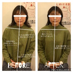 小顔矯正・骨盤矯正・整体 ビュースタイル川西 | 川西のリラクゼーション 小顔矯正・骨盤矯正・整体 ビュースタイル川西 | 川西のリラクゼーション