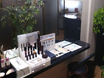 ベルマン・コスメティック | 鳥取のエステサロン