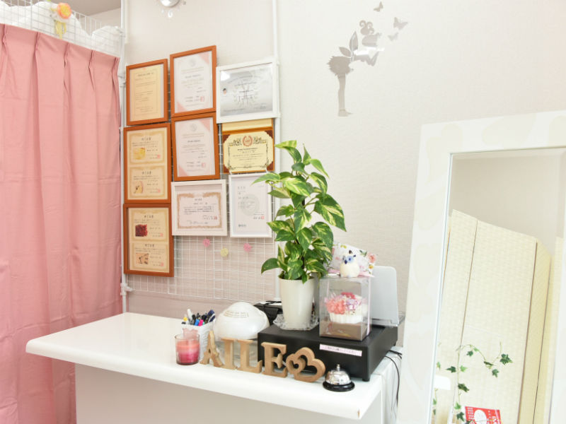 relaxation salon AILE | 相模原のリラクゼーション