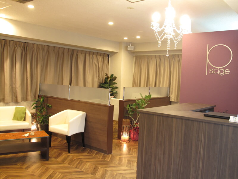 プレステージ 横浜店 | 横浜のエステサロン